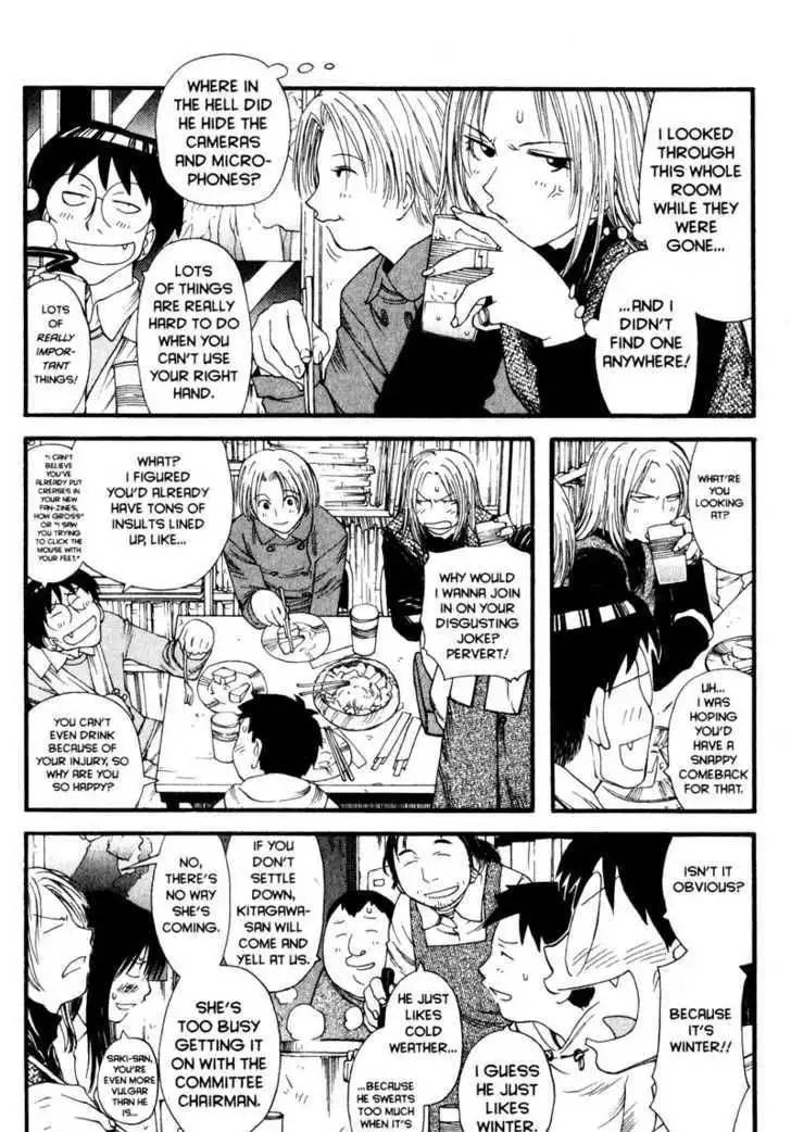 Genshiken Nidaime - The Society for the Study of Modern Visual Culture II Chapter 9 24